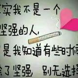 用户366220051497头像