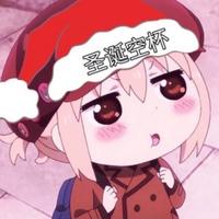 你耳朵聋吗头像