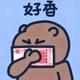 需要长心眼 · 威兰达车主·车龄2年头像