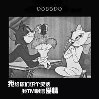 用户8768815852839头像