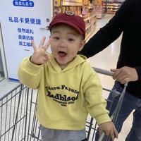 在林间发呆的闲适懒人头像