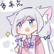 祀星的个人资料头像