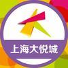 上海静安大悦城头像