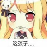 尤米哟头像