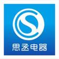 思丞净水头像