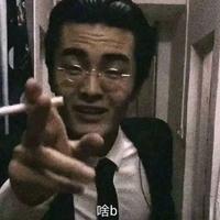 自强不息春风TCy头像