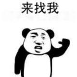 卖车小弟头像