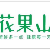 水果打脸真实测评机器头像