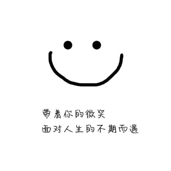 小雨专业汽车服务头像