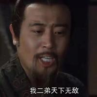 v我可以头像