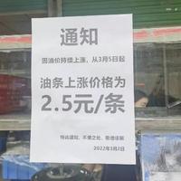 东华帝君zzZ头像