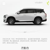 莫某快乐头像