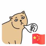 istyl头像