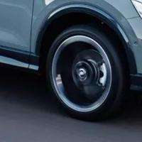 江山丨如畫头像