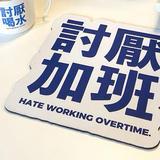 缤纷微风Ihl头像