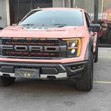 素车爆改小薇头像