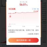 止水ZT头像