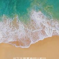 唐山佳源日产4s店头像