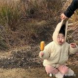 我可以弯腰O115头像
