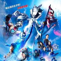 奥特曼40277头像