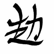 SingularityXD的个人资料头像