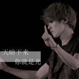 用户3278411620101头像