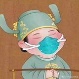 笨小孩44762头像