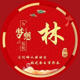 凯歌4381头像