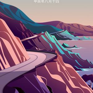 昊昊-轩轩头像