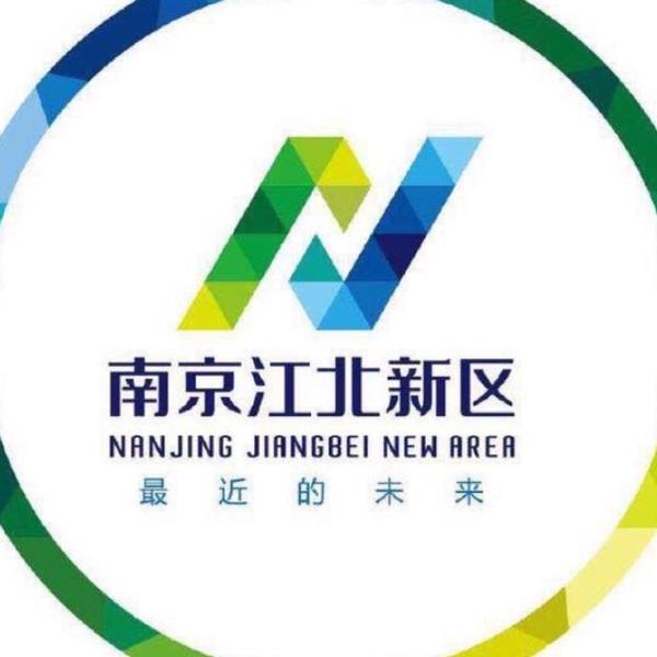 南京江北新区发布头像