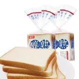 桃李面包生产基地头像