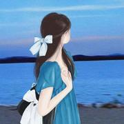 花开无形的个人资料头像