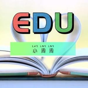 EDU小周周头像