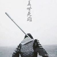 繁星点点24909头像