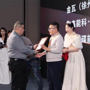 光伏参考机长头像