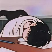 子午人未眠的个人资料头像