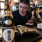 南哥头像