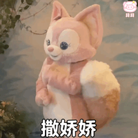 幸运又可爱的柒染头像