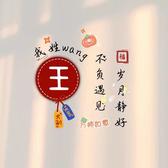 子宏影视头像