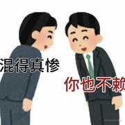 HotysD的个人资料头像