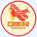 TOYPARTY头像