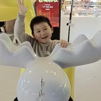 迷宫狮子座头像