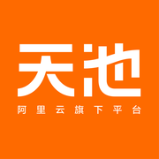 阿里云天池的个人资料头像