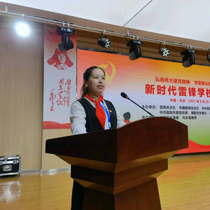 张老师跨省升学优选站头像