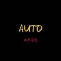 Auto内参消息头像