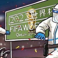 苦钱买车开哈头像