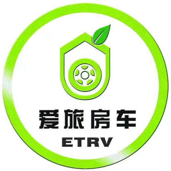 爱旅拖挂房车工厂直营中心头像