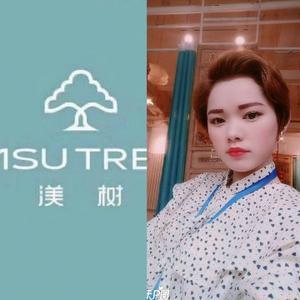 西宁渼树MSUTREE罗罗头像