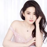 奋发有为的小羊头像