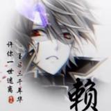 用户5823504463493头像